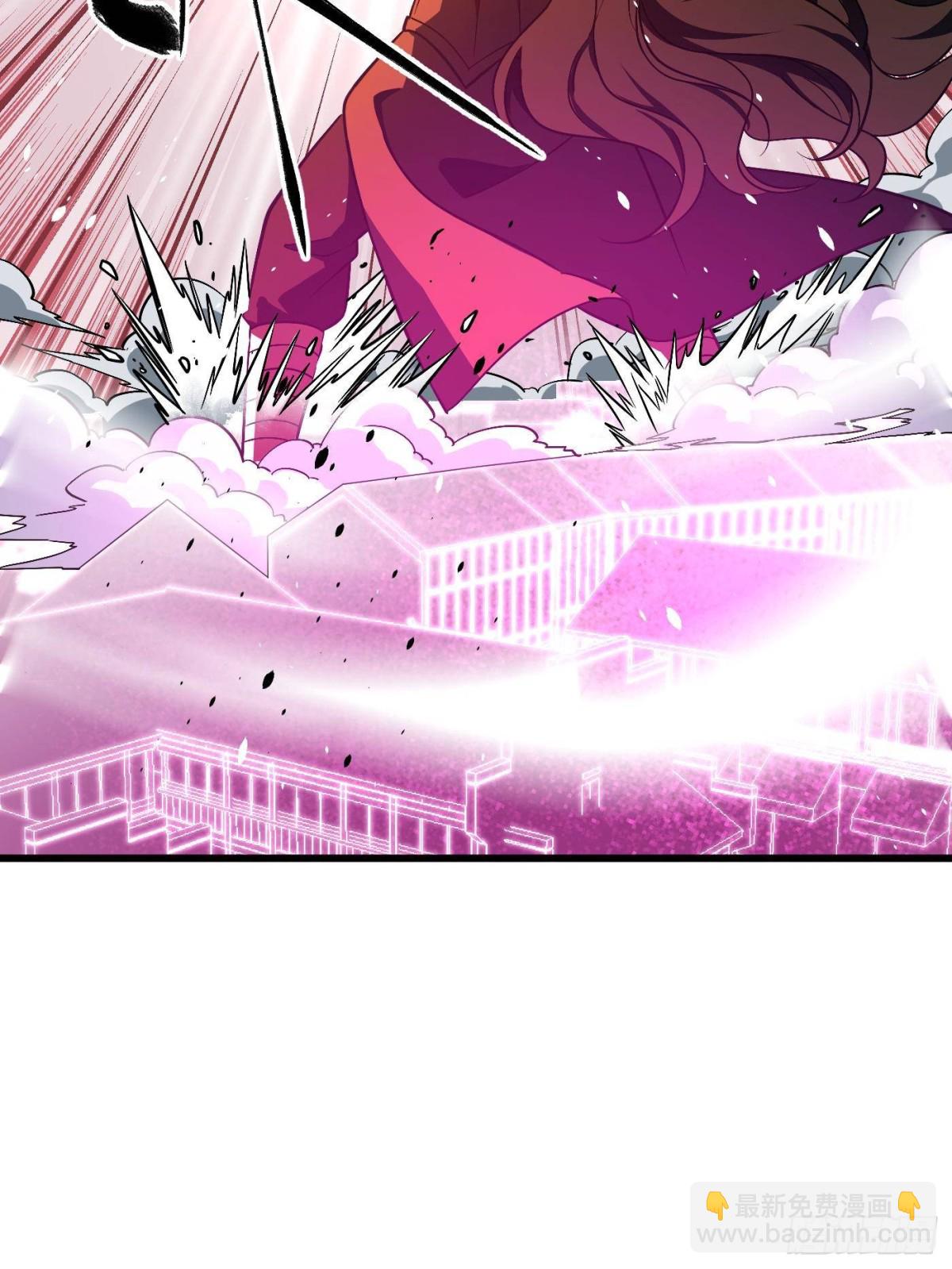 全球高武 - 第275話 強大的方平(2/2) - 2