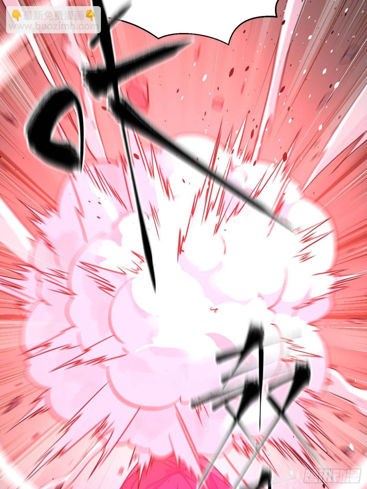 全球高武 - 第275話 強大的方平(2/2) - 5