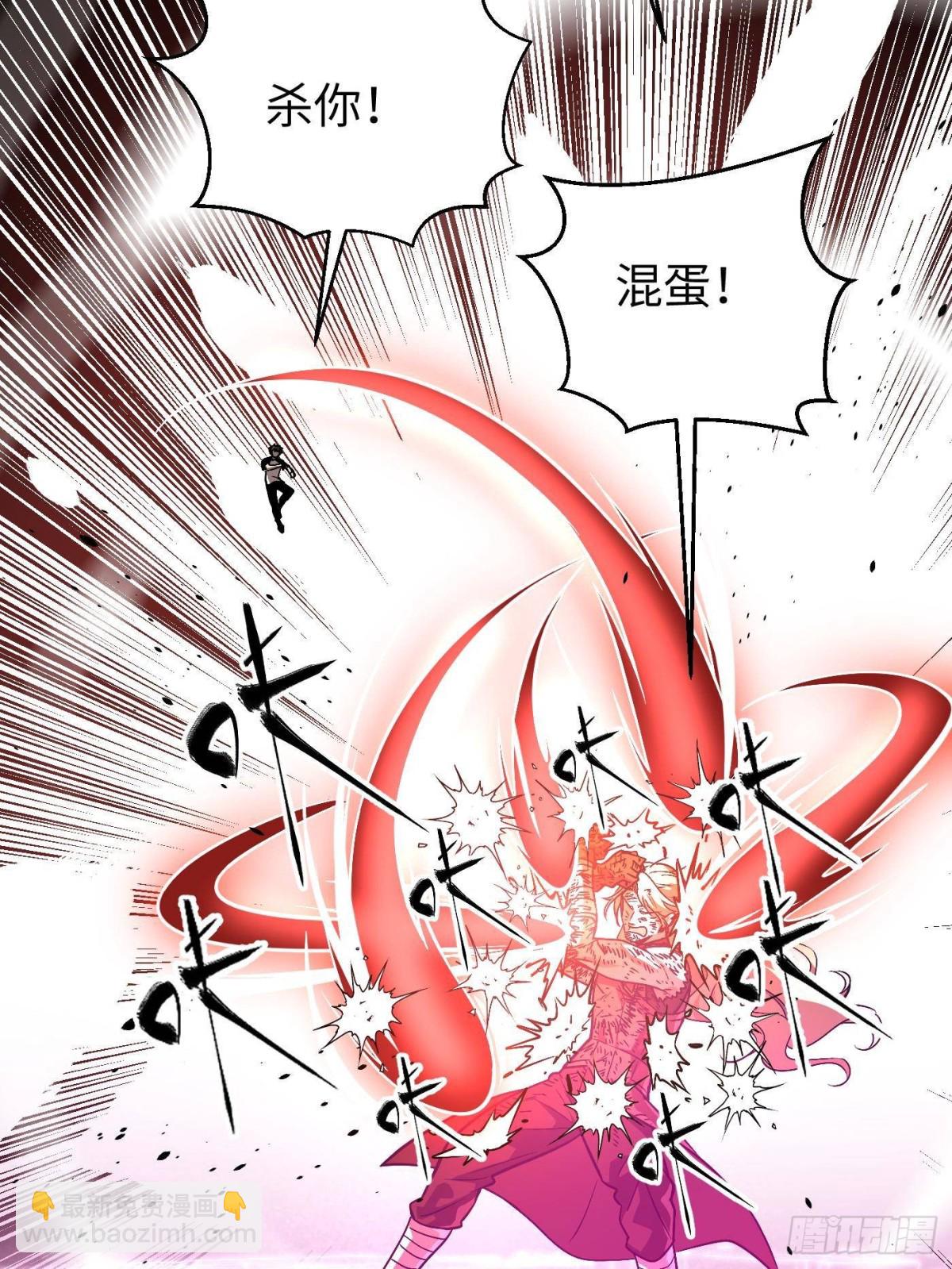 全球高武 - 第275話 強大的方平(2/2) - 3