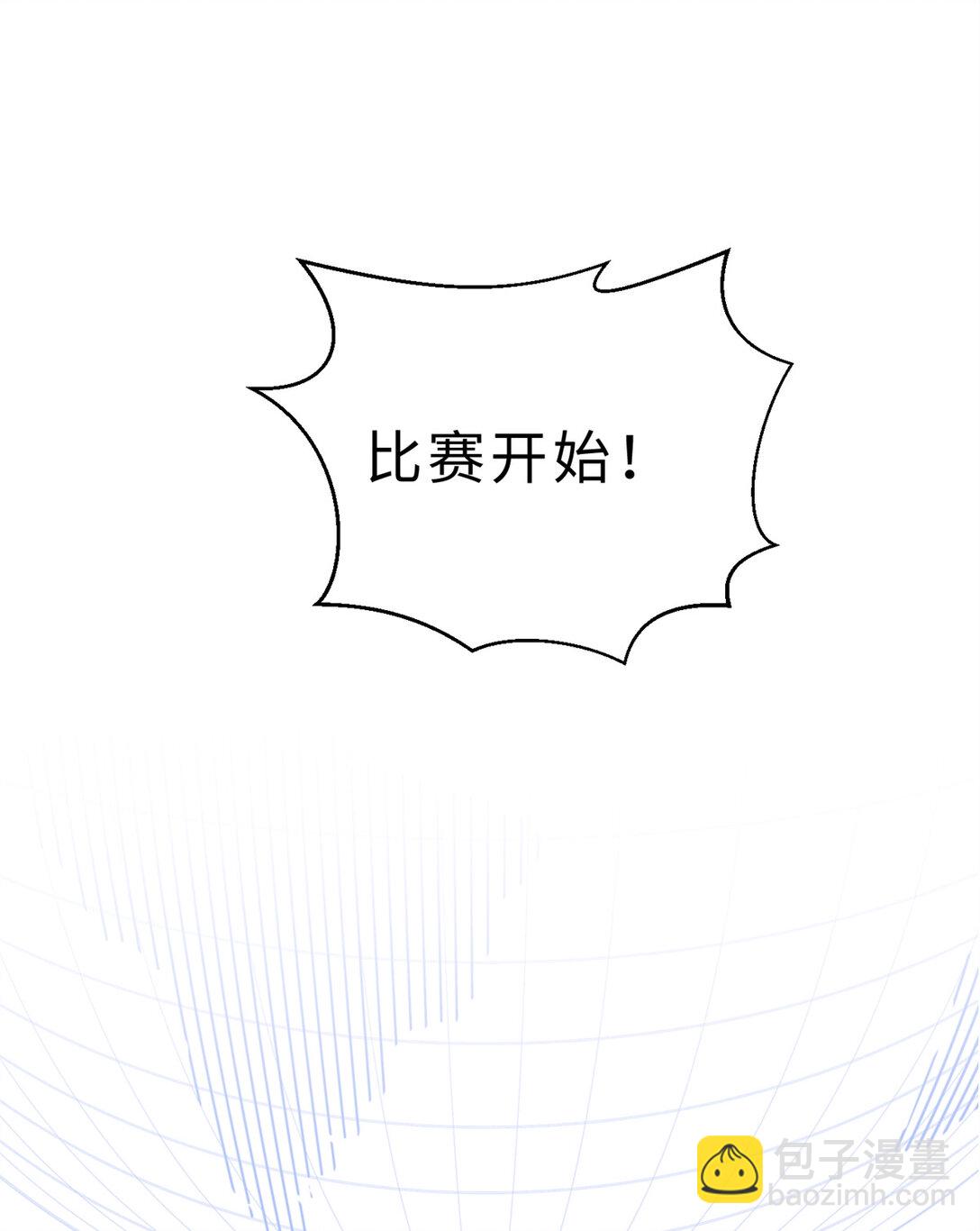 278 这是一个比狠的时代(1/2)-第284话