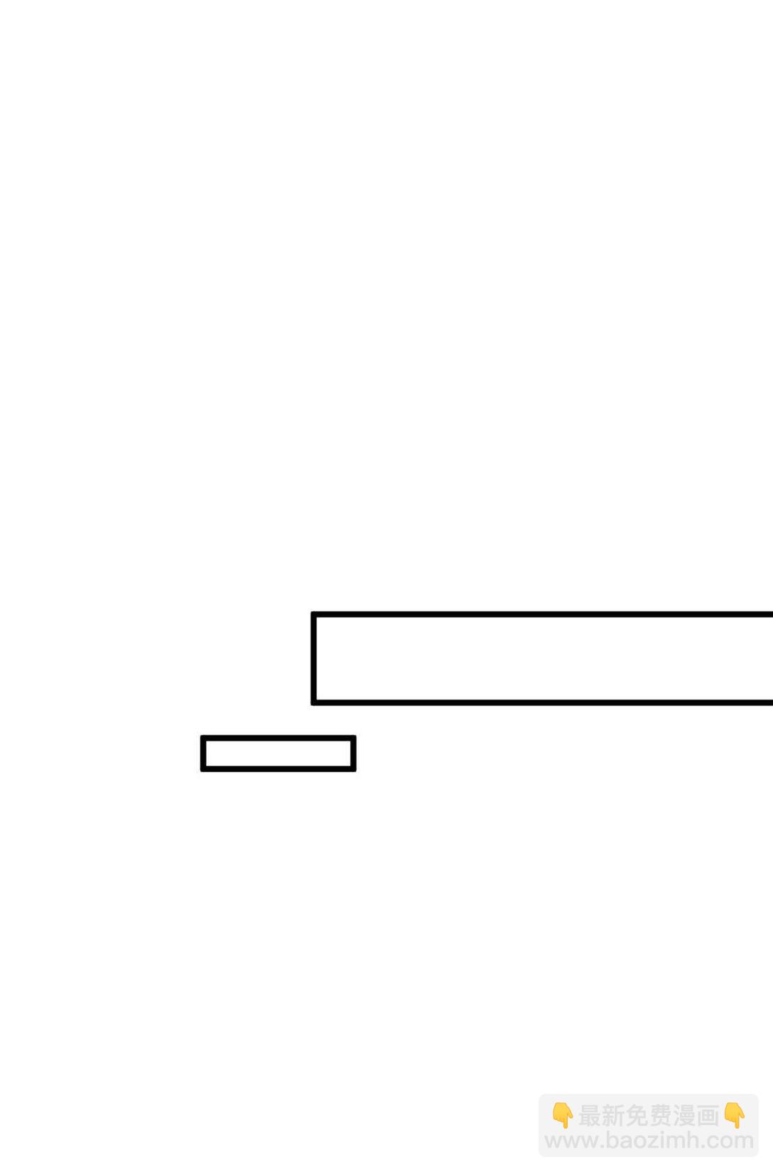 280 向王子殿下问好(1/2)-第286话