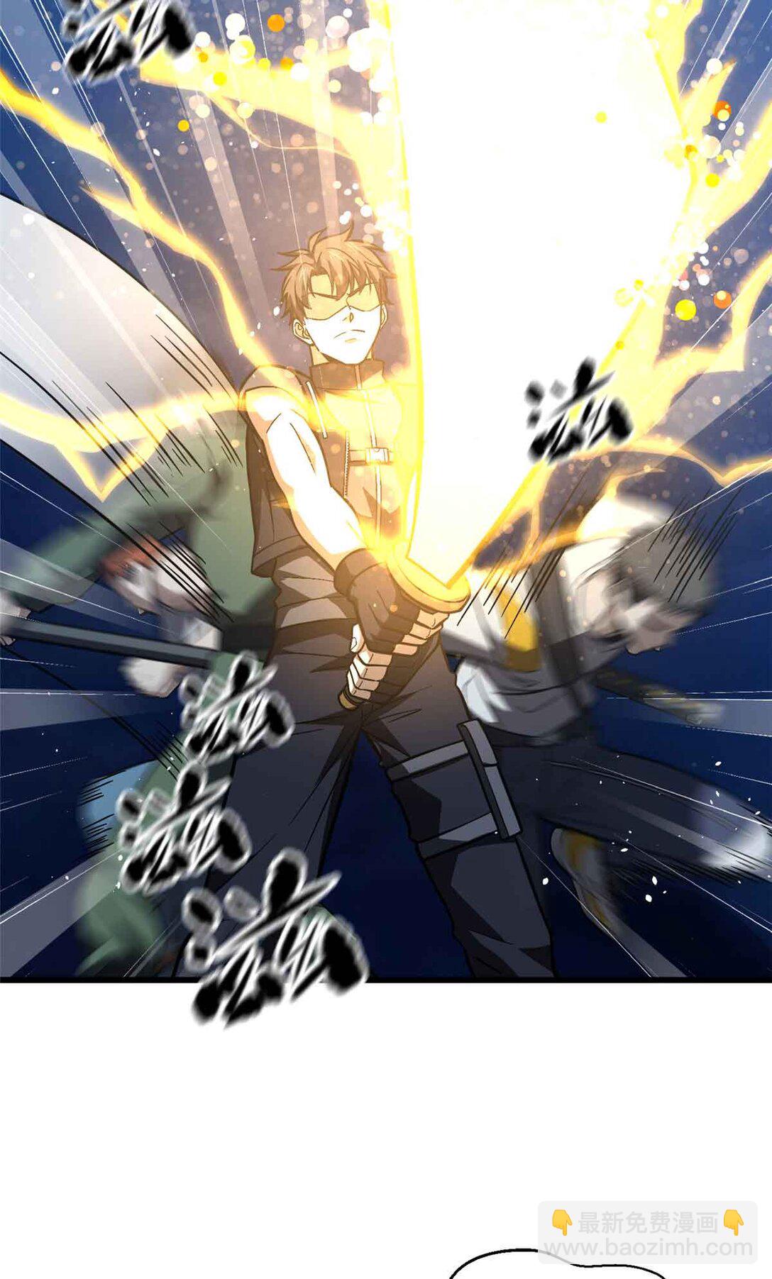 280 向王子殿下问好(1/2)-第286话