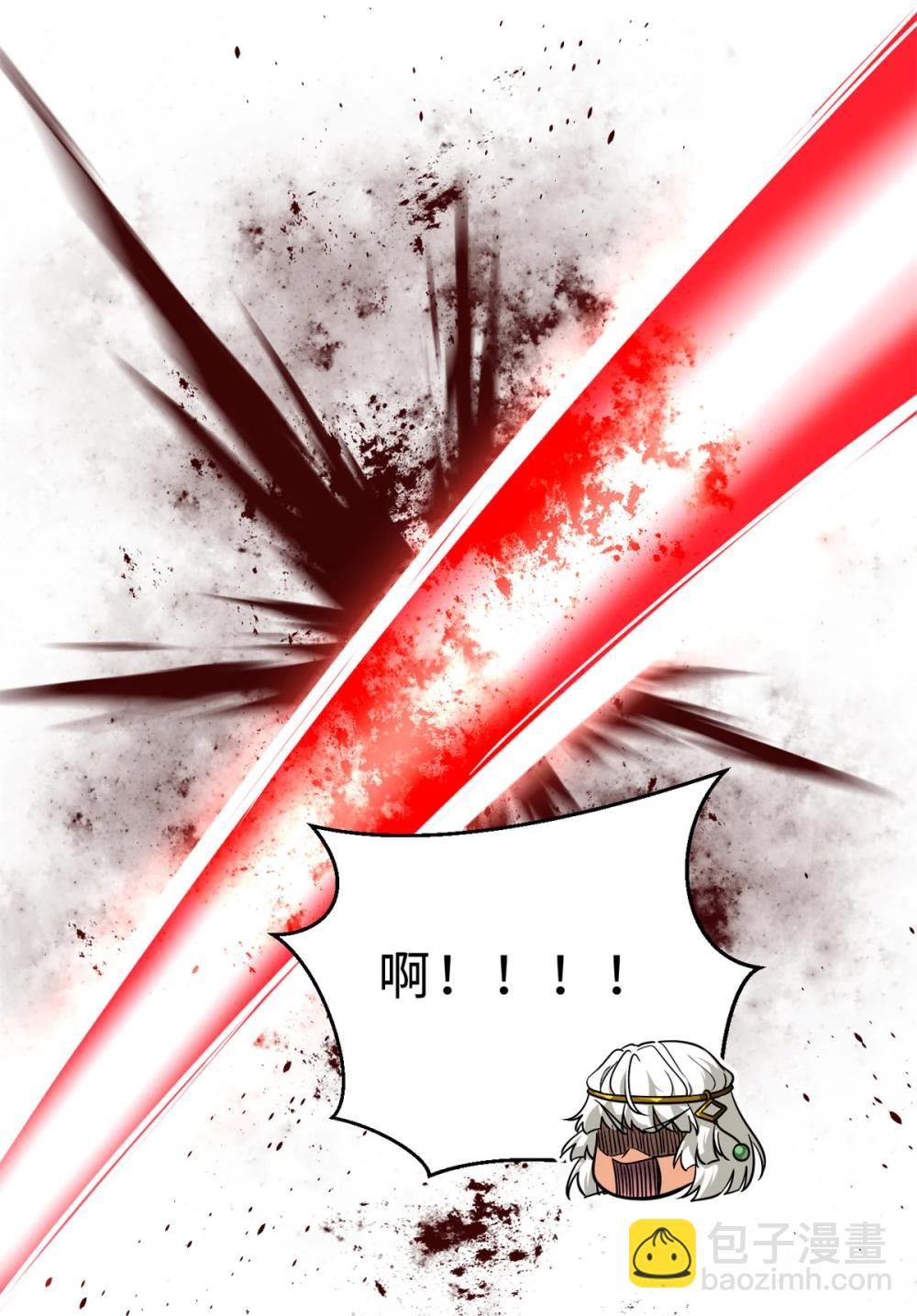 全球高武 - 283 意外無處不在(1/2) - 3