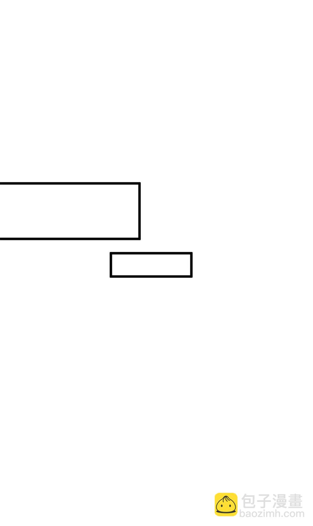 全球高武 - 283 意外無處不在(1/2) - 8