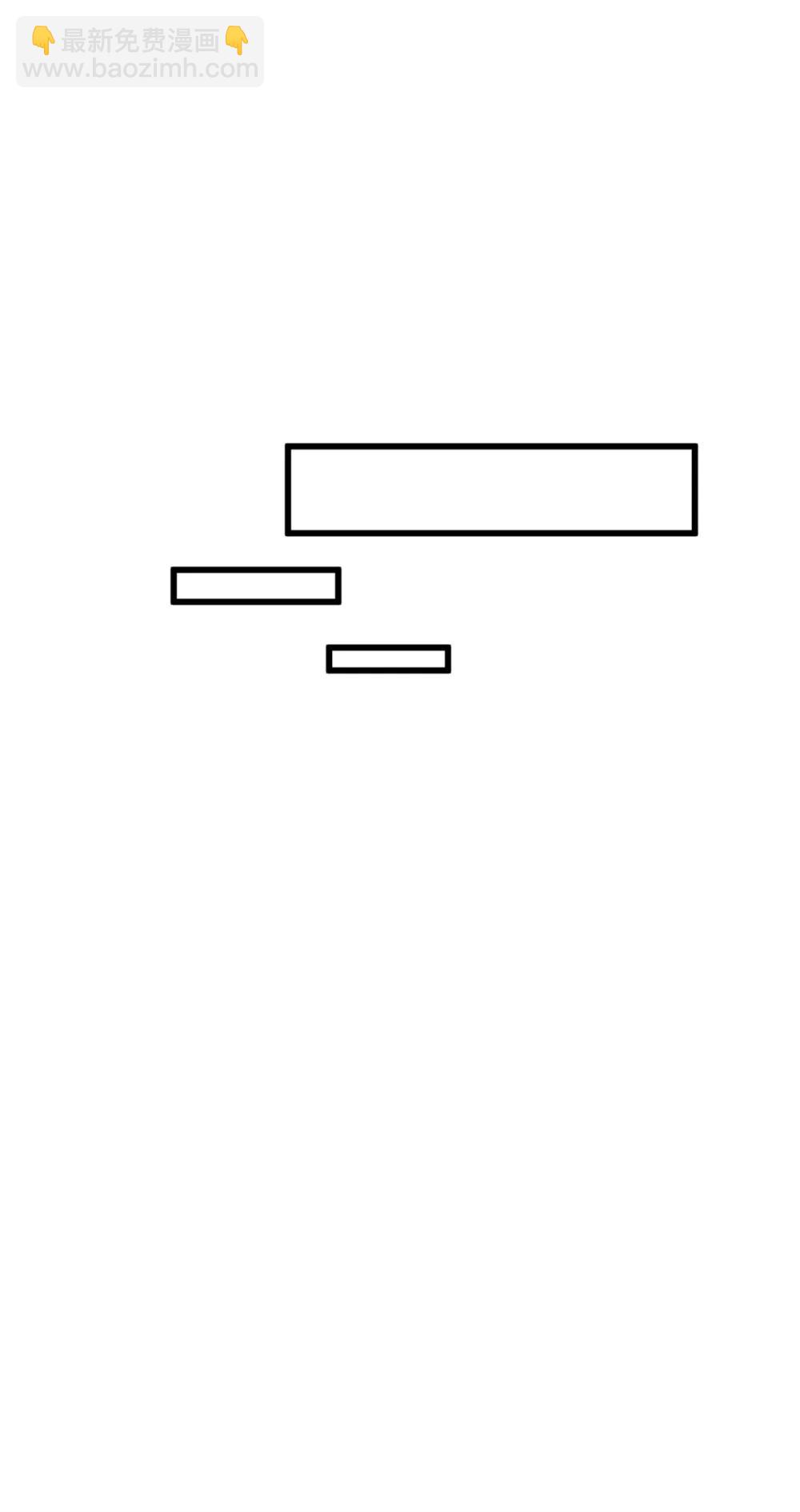 全球高武 - 283 意外無處不在(2/2) - 5