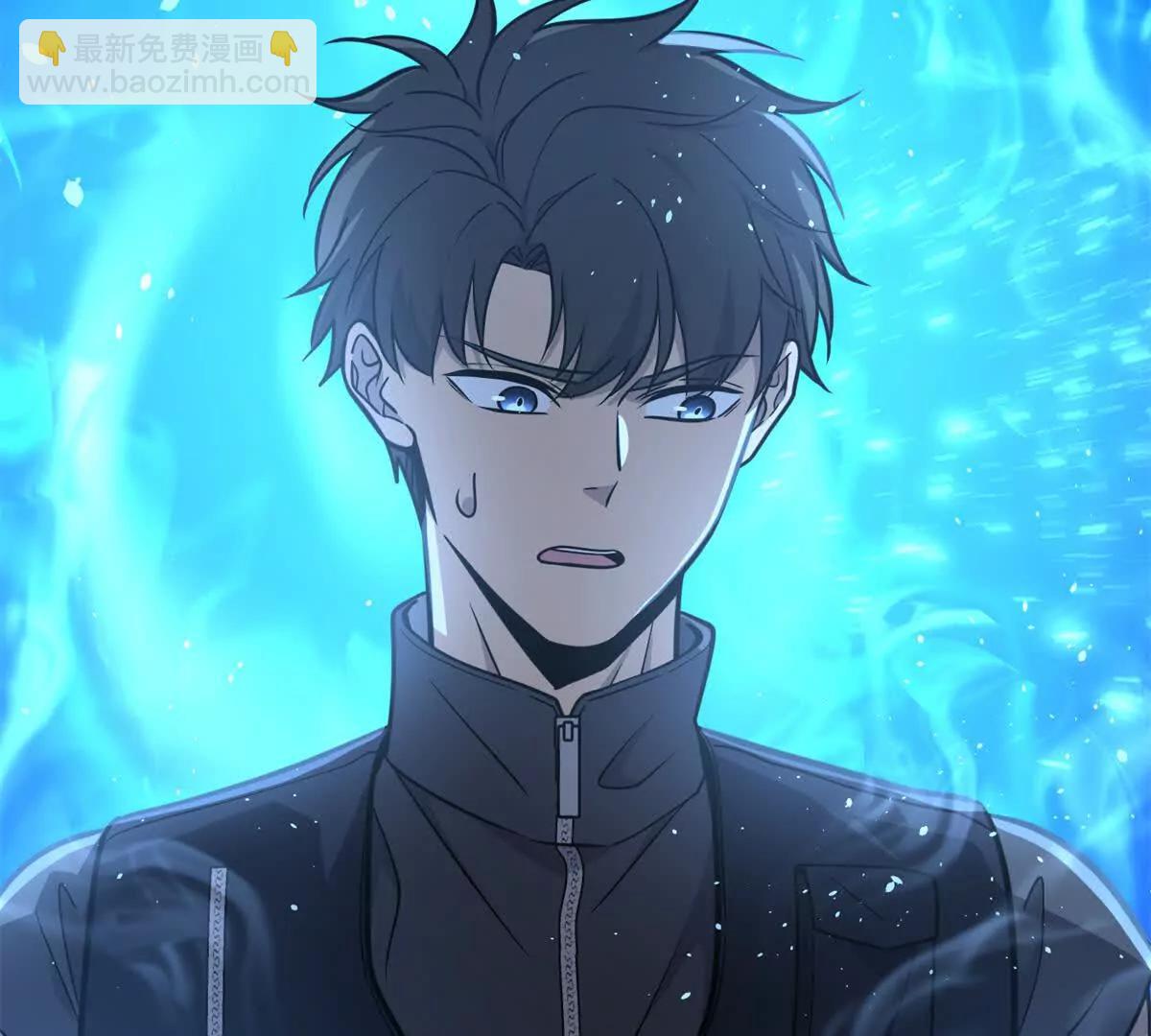 全球高武 - 285 斬敵(3/3) - 6