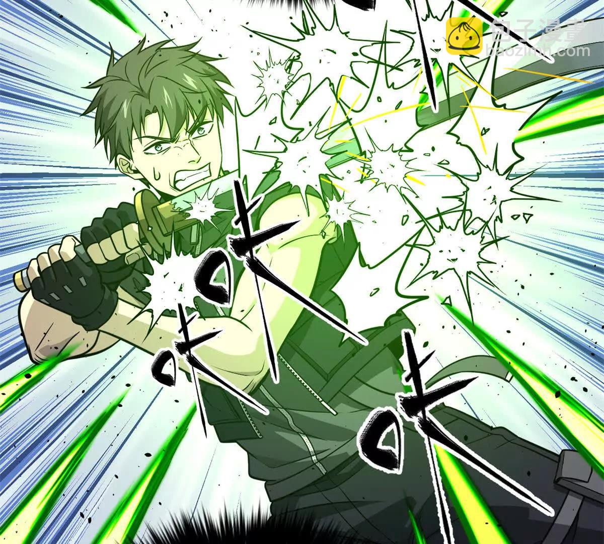 全球高武 - 285 斬敵(1/3) - 3