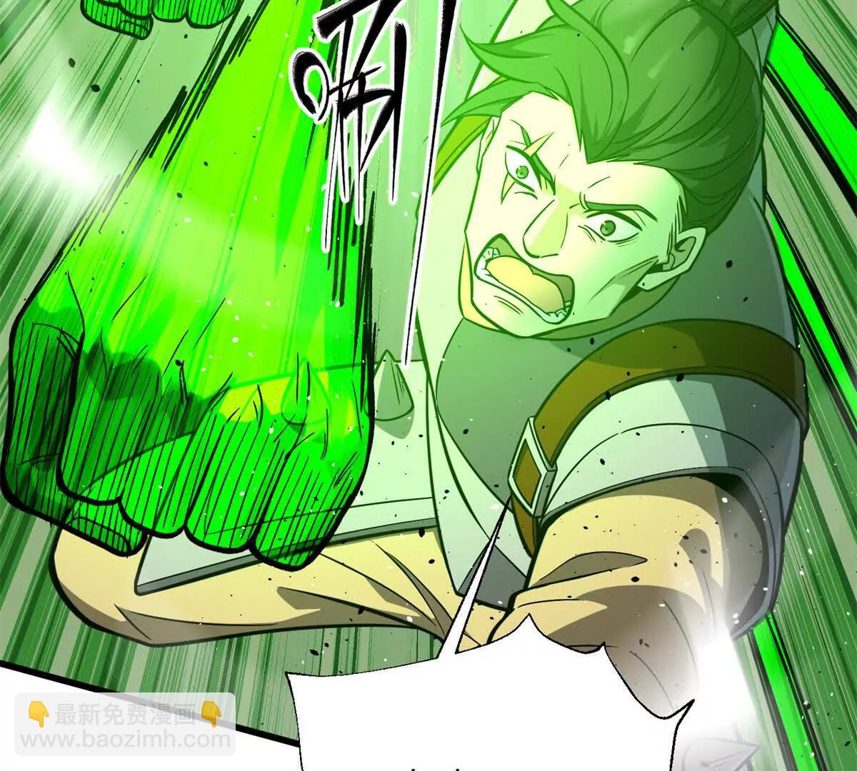 全球高武 - 285 斬敵(1/3) - 5