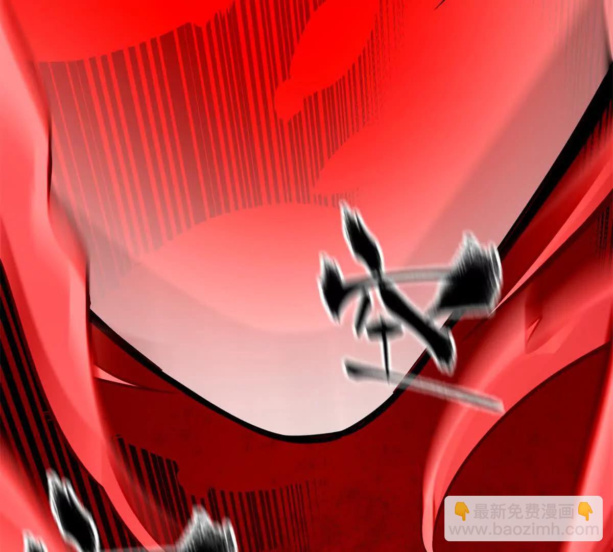 全球高武 - 285 斬敵(1/3) - 3