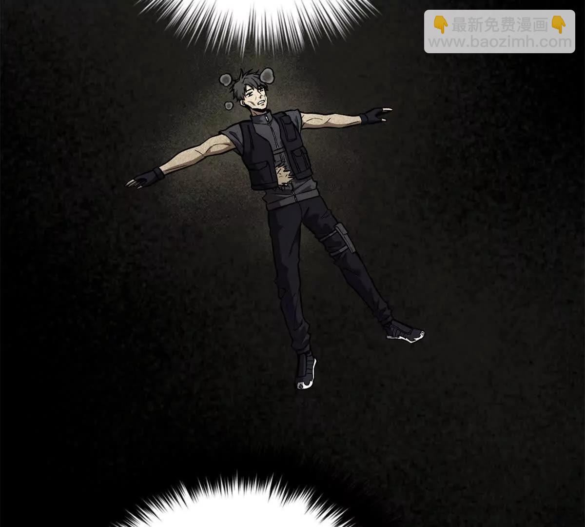 全球高武 - 285 斬敵(2/3) - 5