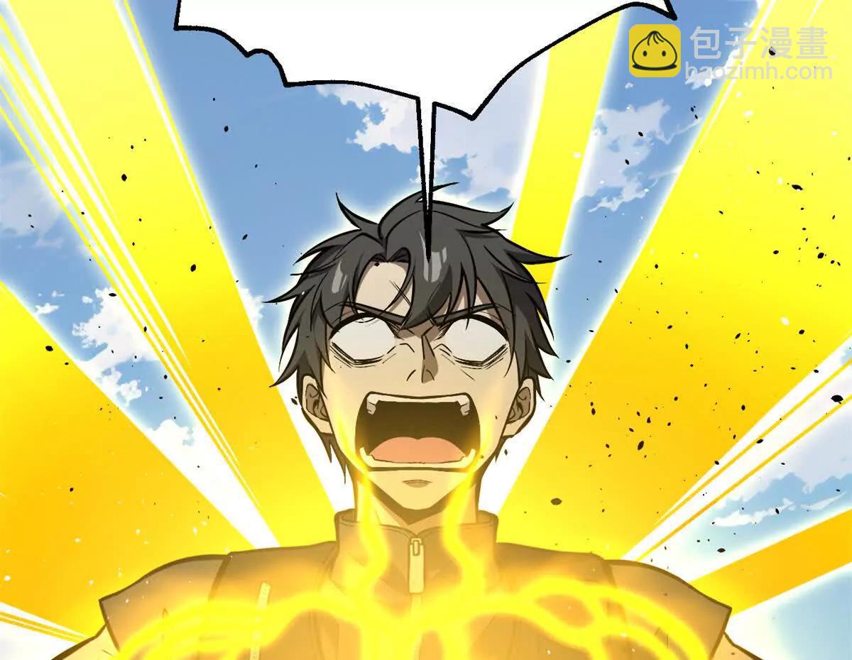 全球高武 - 285 斬敵(2/3) - 8