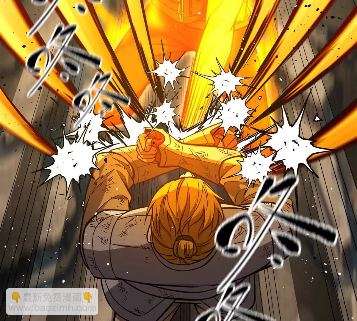 全球高武 - 285 斬敵(2/3) - 7