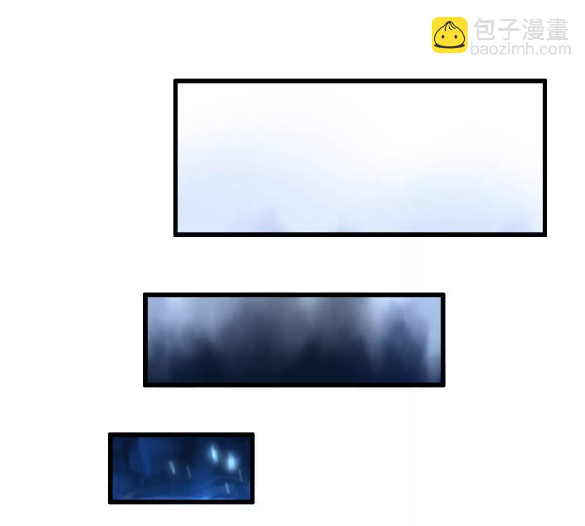 全球高武 - 285 斬敵(2/3) - 5