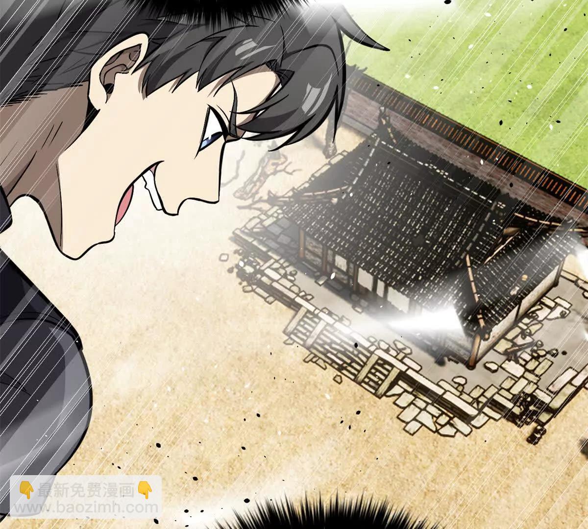 全球高武 - 285 斬敵(2/3) - 5