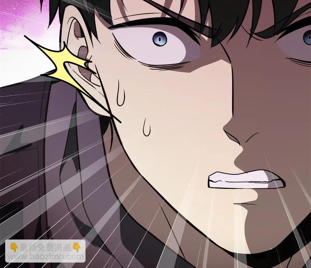 全球高武 - 287 年輕人就是愛炫(1/3) - 2