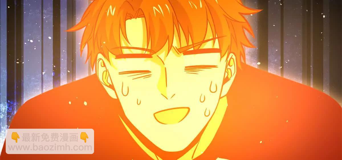 全球高武 - 287 年輕人就是愛炫(1/3) - 7