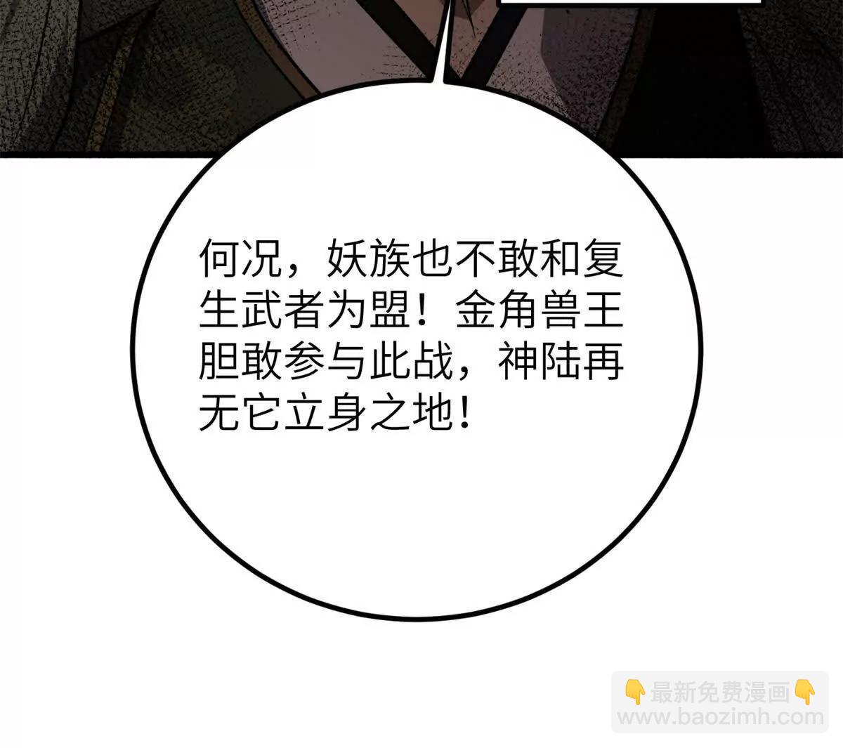 119.jpg