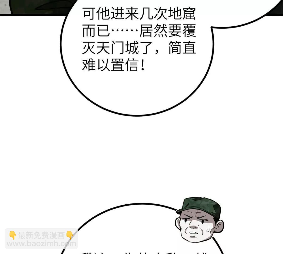 72.jpg