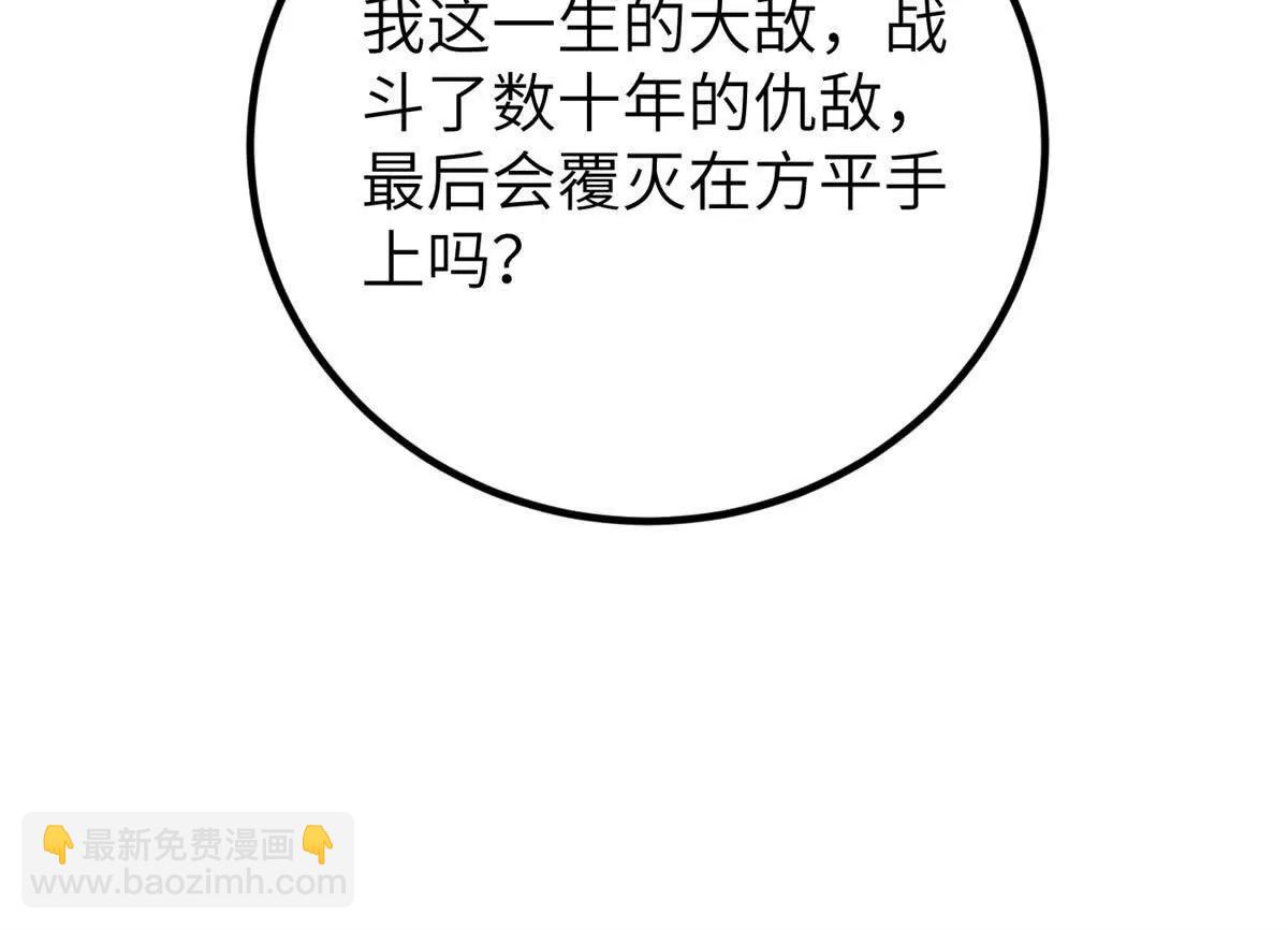 73.jpg