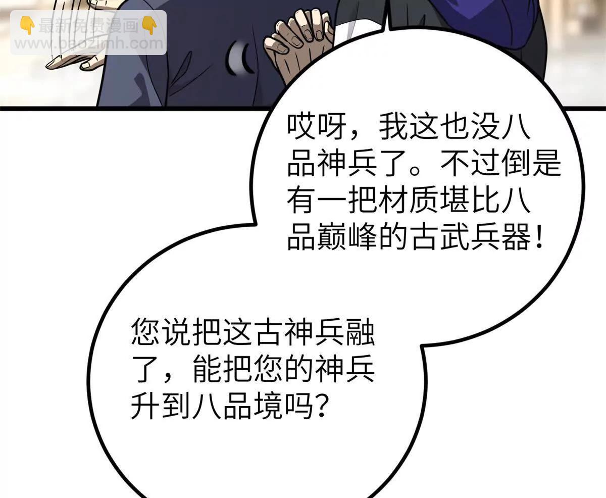 87.jpg