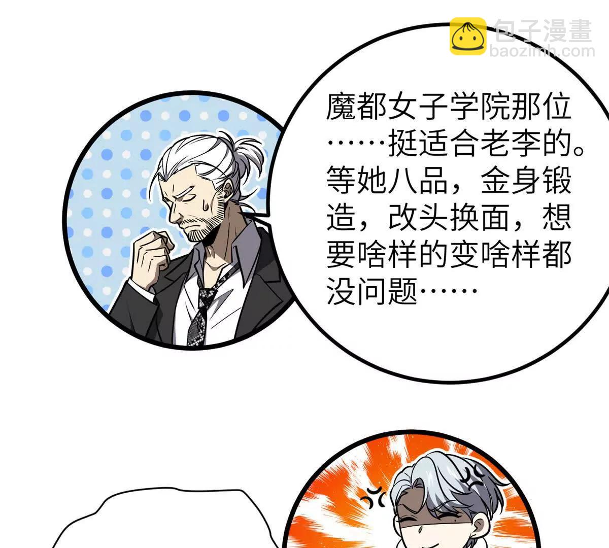92.jpg