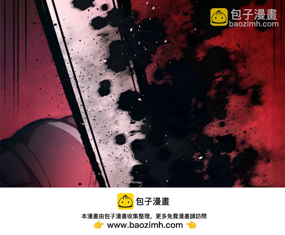 全球高武 - 293 高品大戰(2/3) - 6