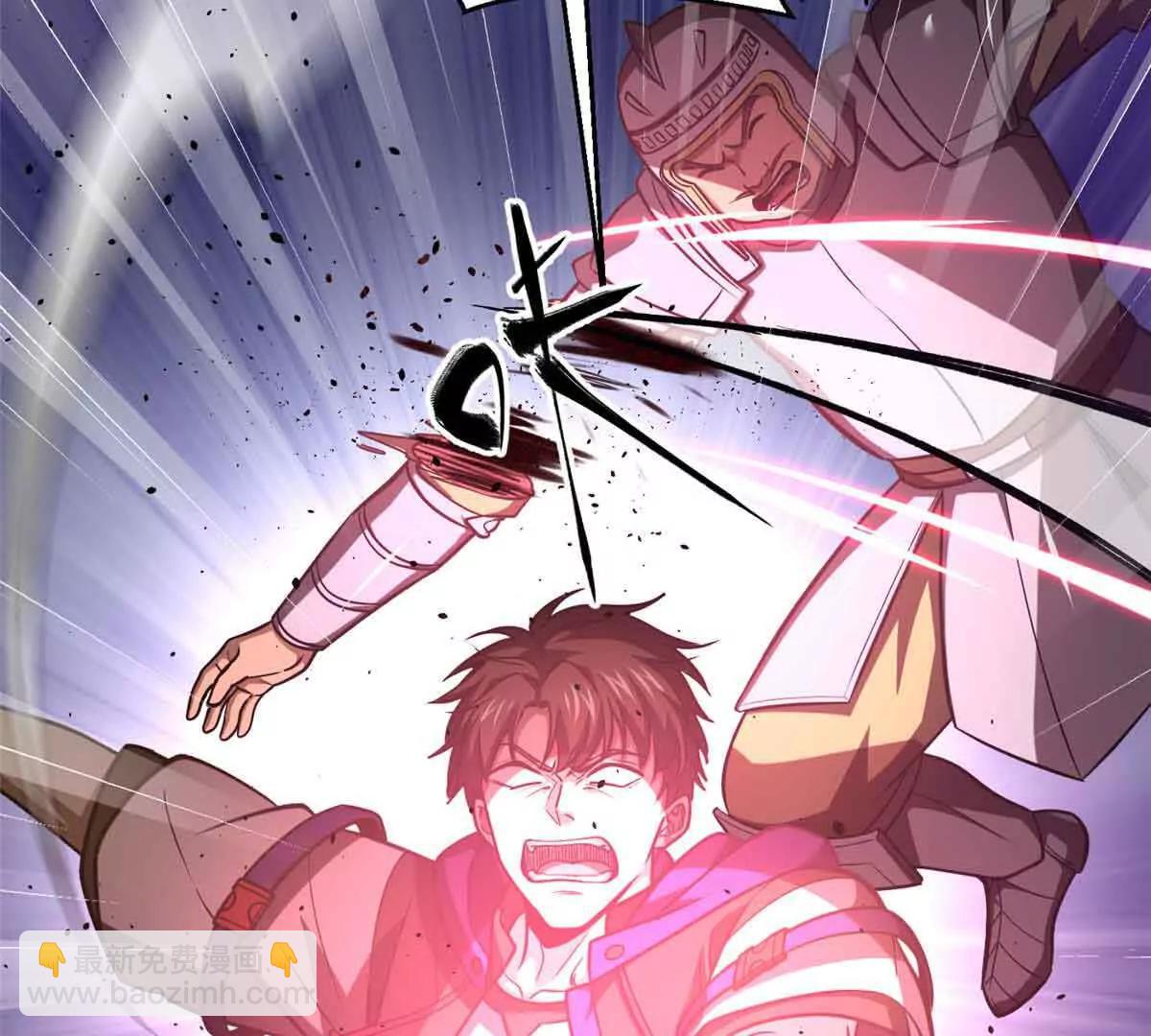 全球高武 - 293 高品大戰(3/3) - 6