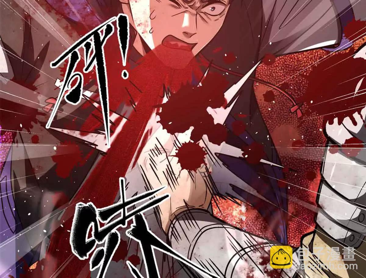 全球高武 - 293 高品大戰(3/3) - 4