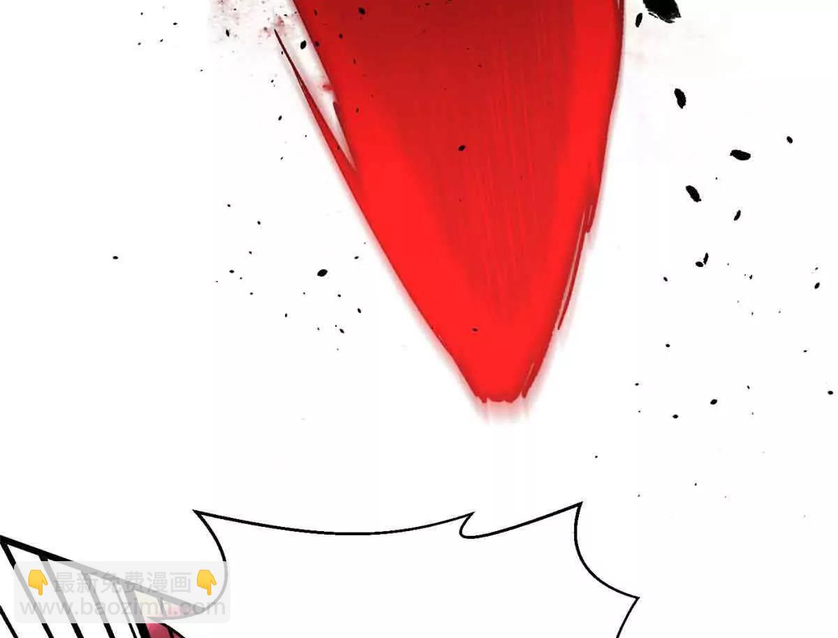 全球高武 - 293 高品大戰(3/3) - 6