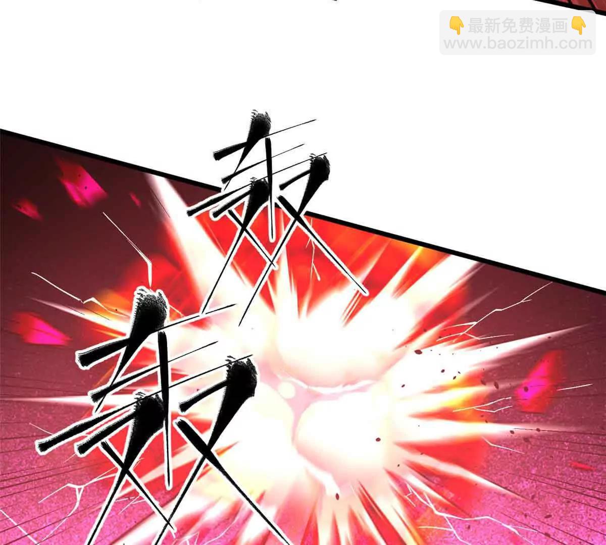 全球高武 - 293 高品大戰(3/3) - 2