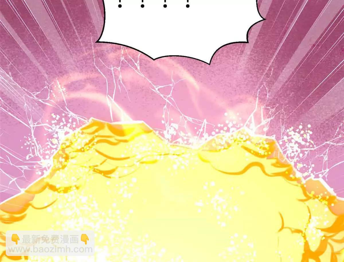 全球高武 - 293 高品大戰(3/3) - 7