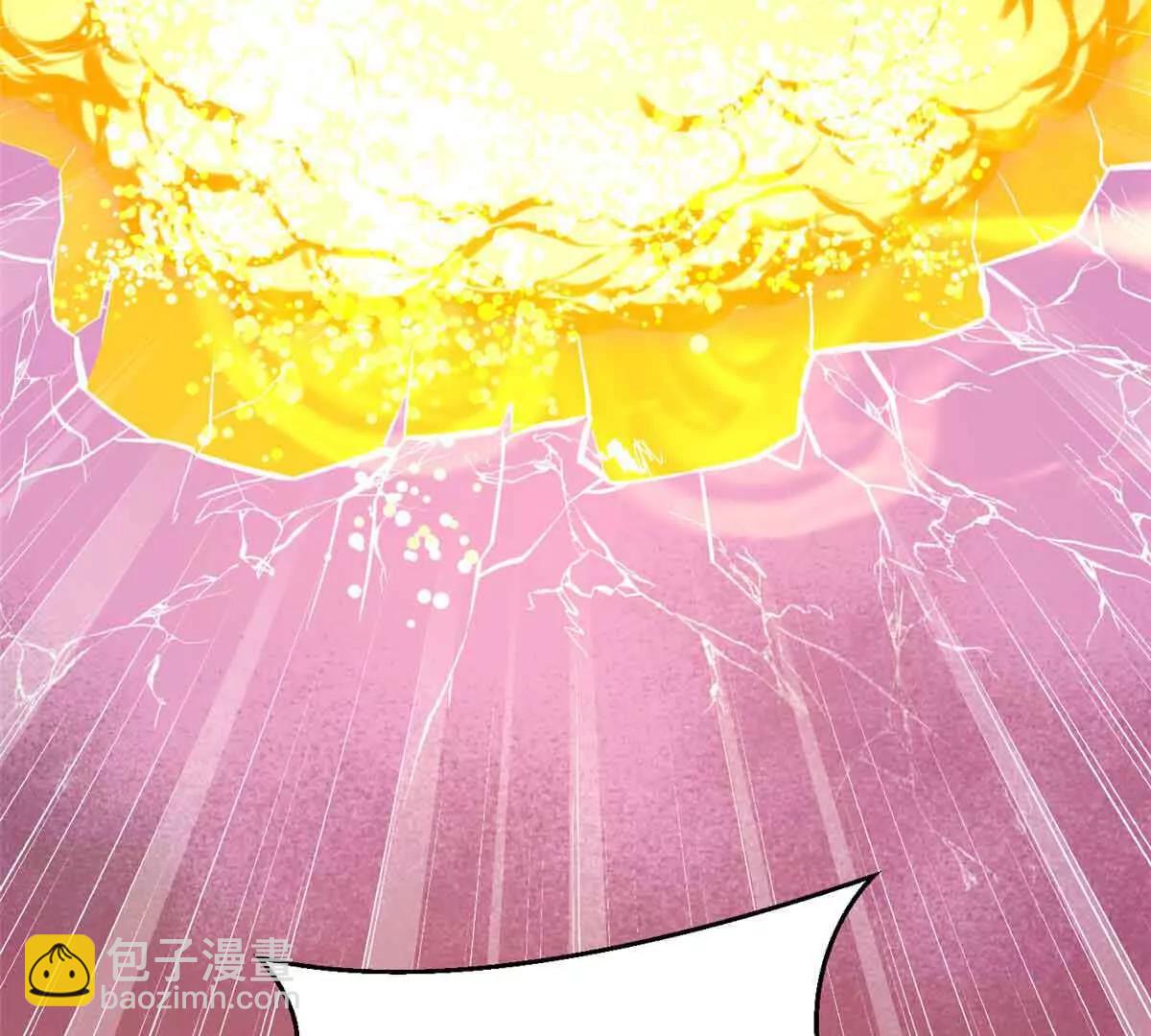 全球高武 - 293 高品大戰(3/3) - 1