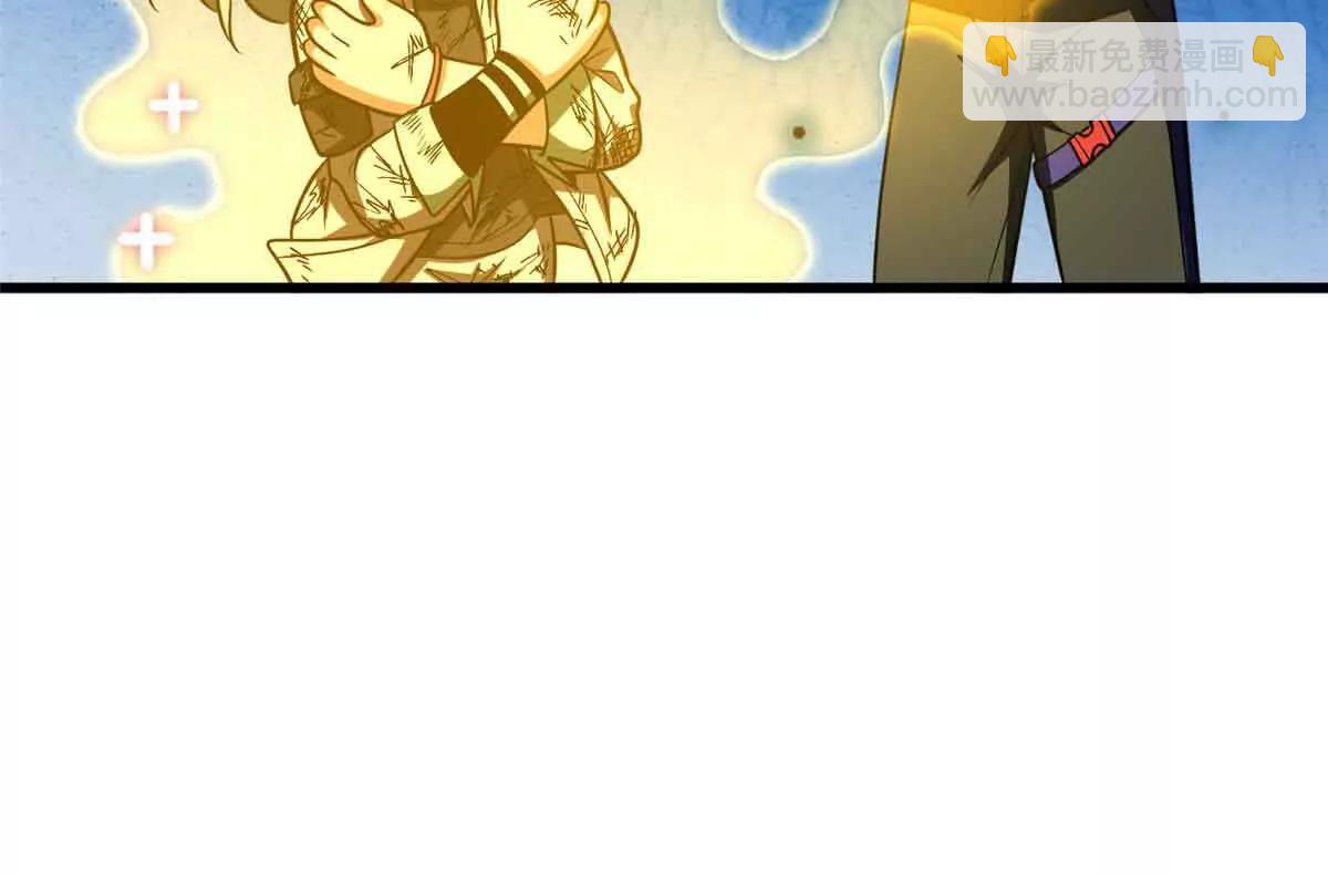 全球高武 - 293 高品大戰(1/3) - 6