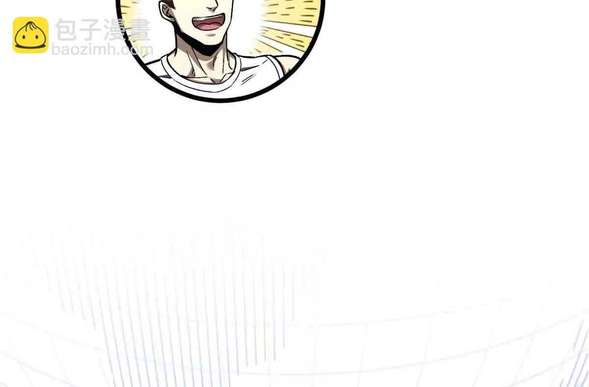 全球高武 - 293 高品大戰(1/3) - 2