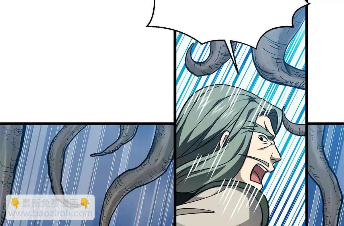 全球高武 - 293 高品大戰(2/3) - 2