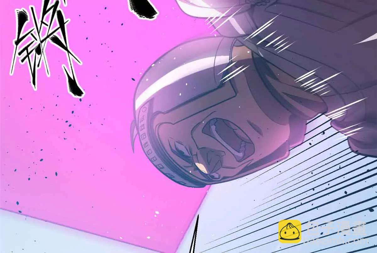 全球高武 - 293 高品大戰(2/3) - 4