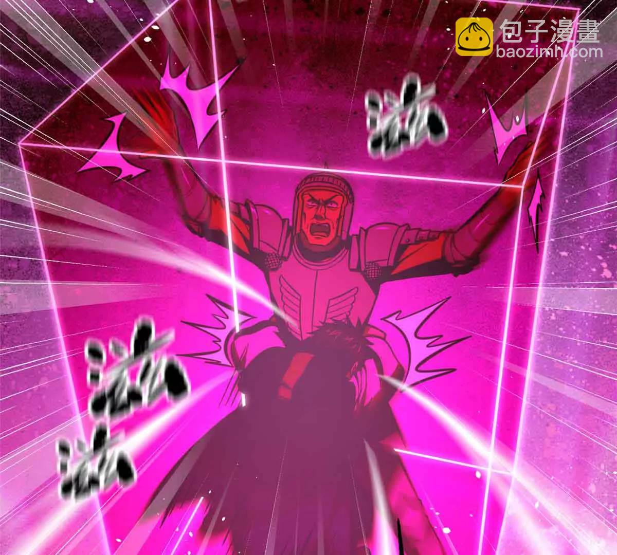 全球高武 - 293 高品大戰(2/3) - 5