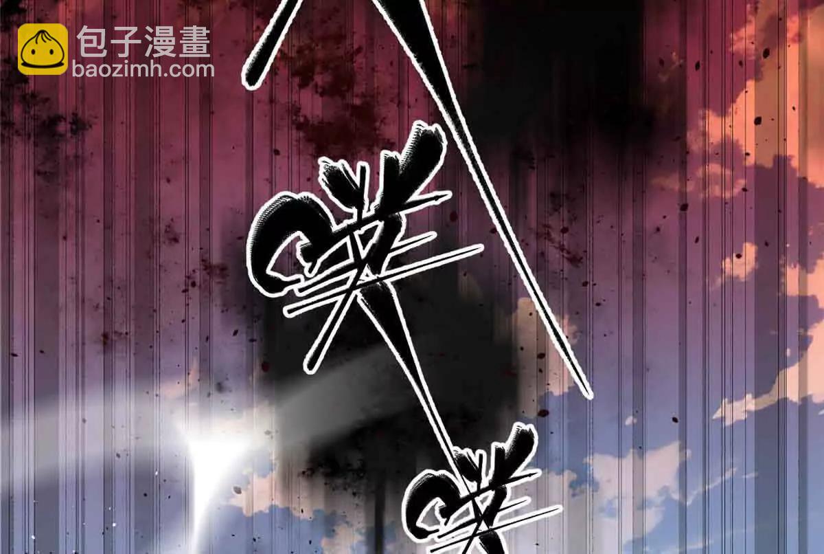 全球高武 - 293 高品大戰(2/3) - 2