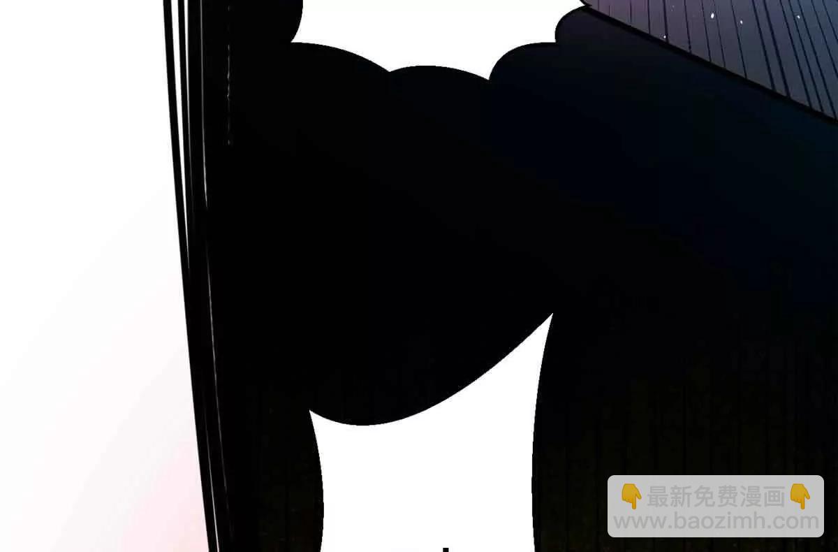 全球高武 - 293 高品大戰(2/3) - 4