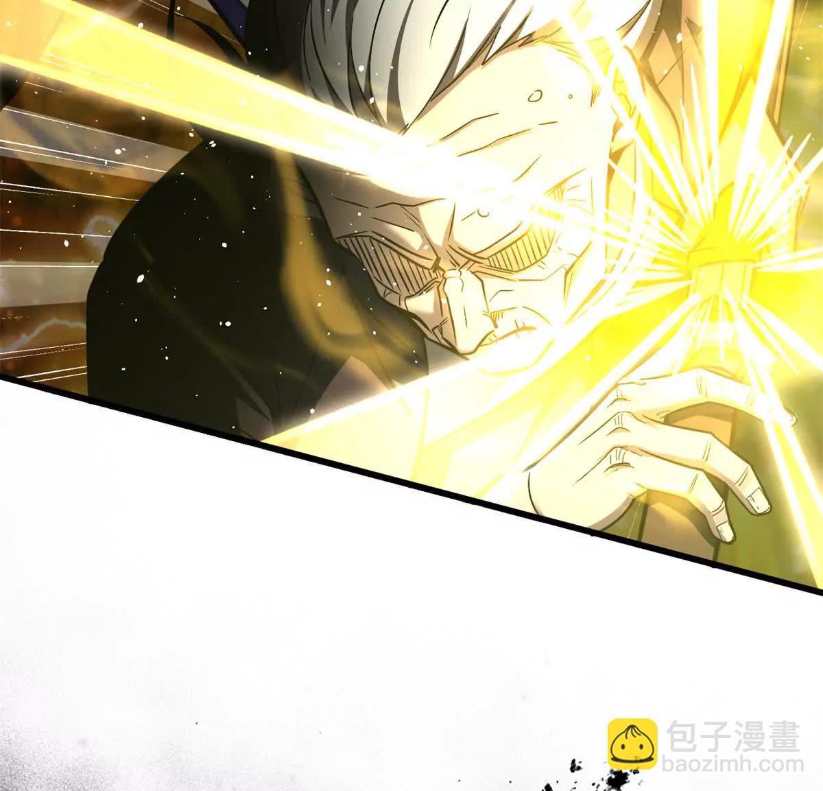 全球高武 - 295 一個噴嚏終結的戰爭(3/3) - 8