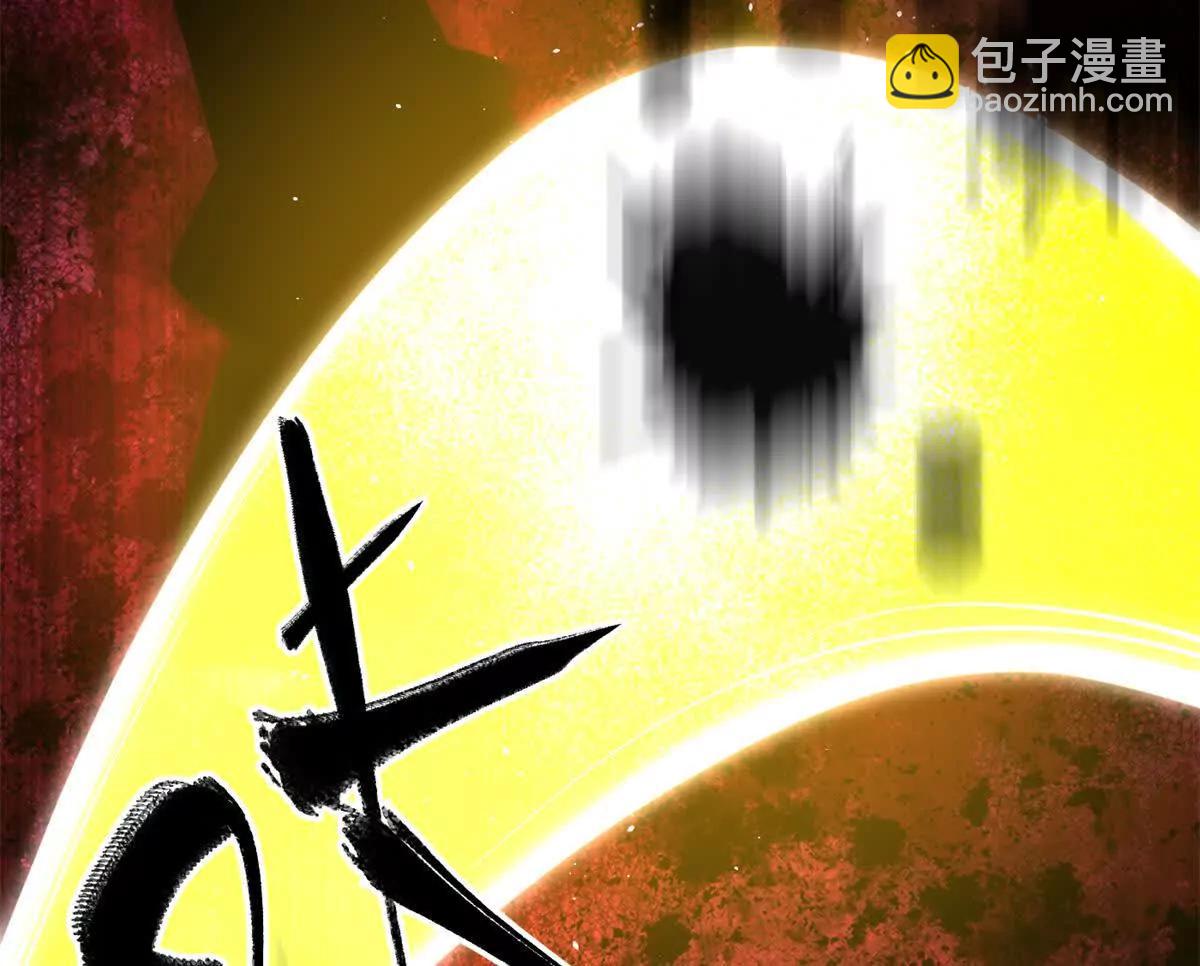 全球高武 - 295 一個噴嚏終結的戰爭(3/3) - 2