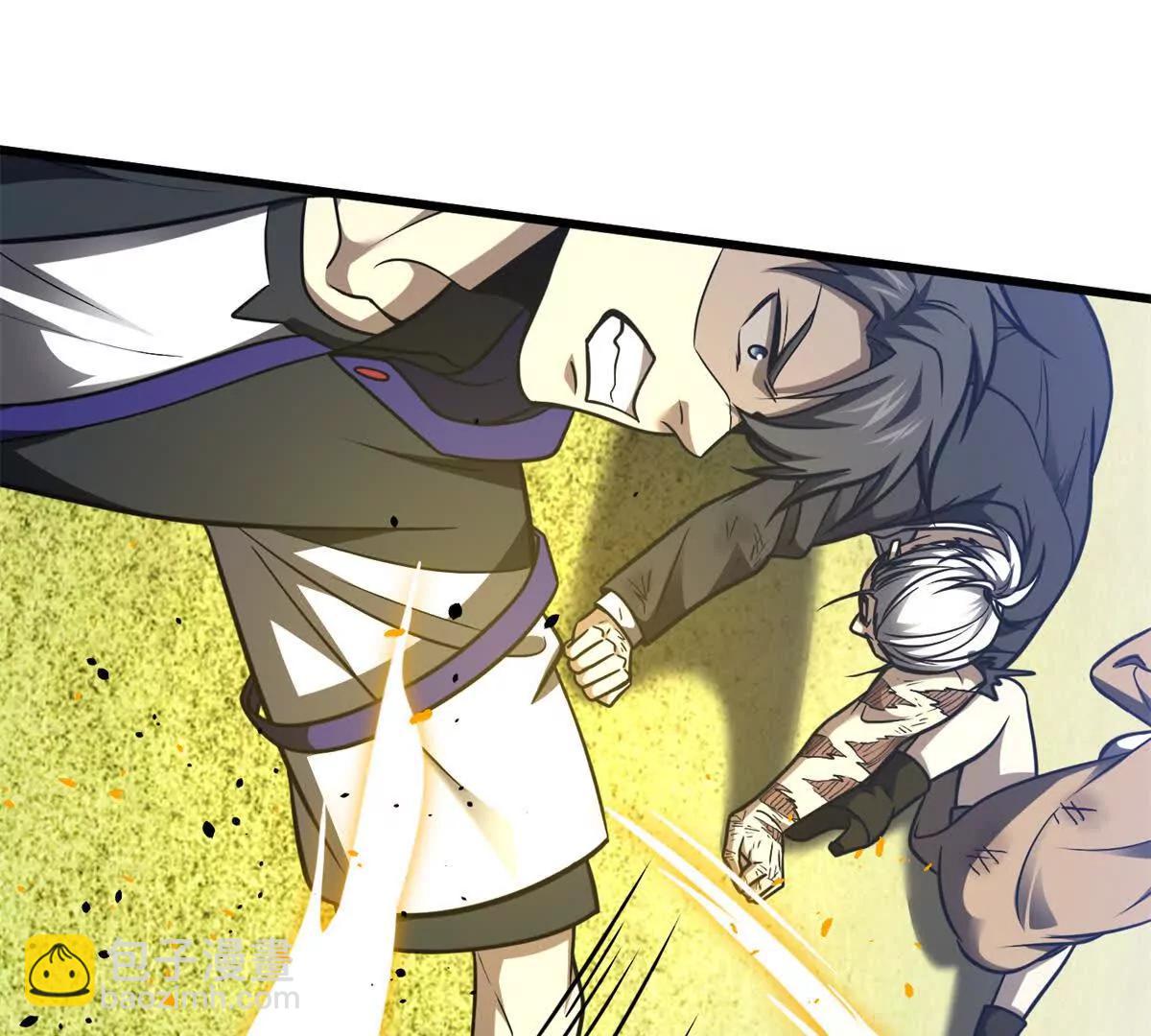 全球高武 - 295 一個噴嚏終結的戰爭(3/3) - 7