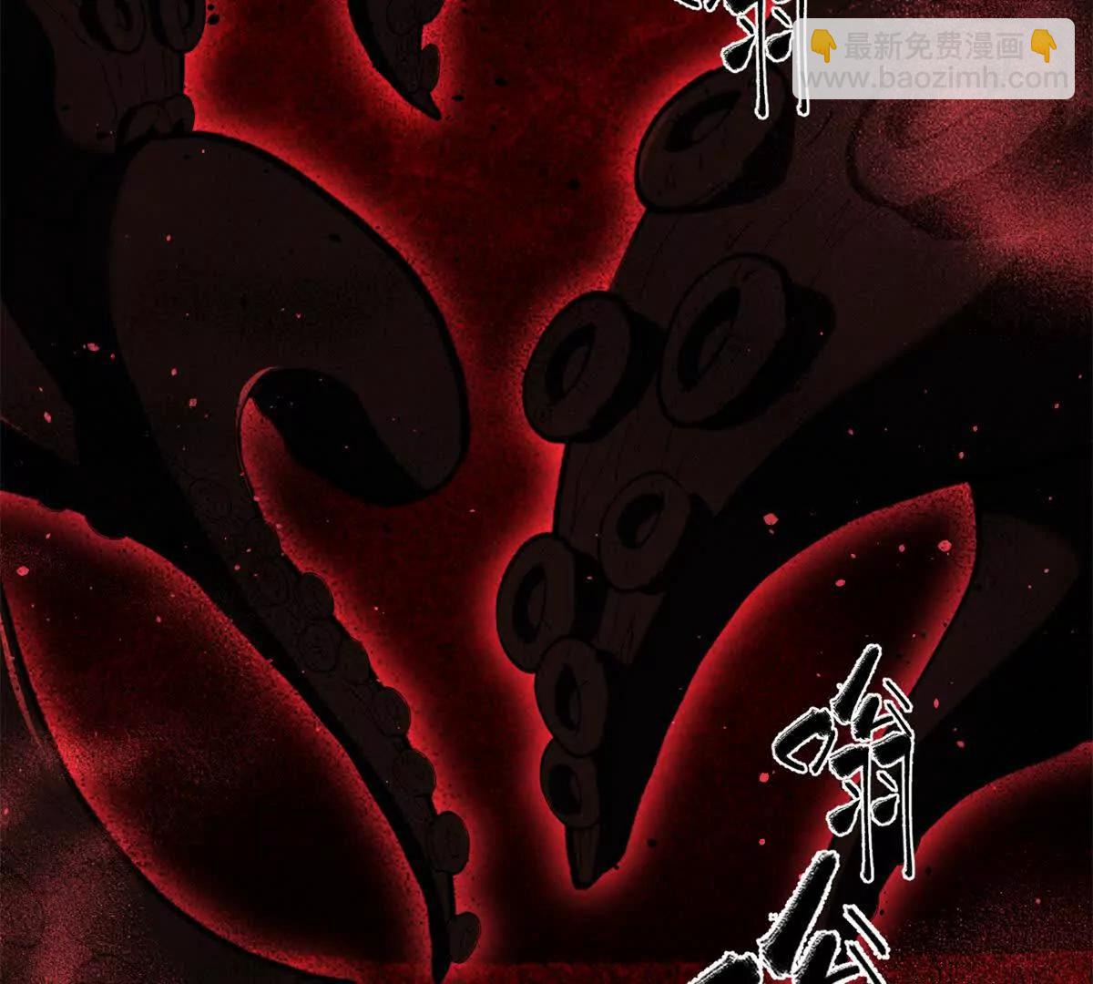 全球高武 - 295 一個噴嚏終結的戰爭(3/3) - 5