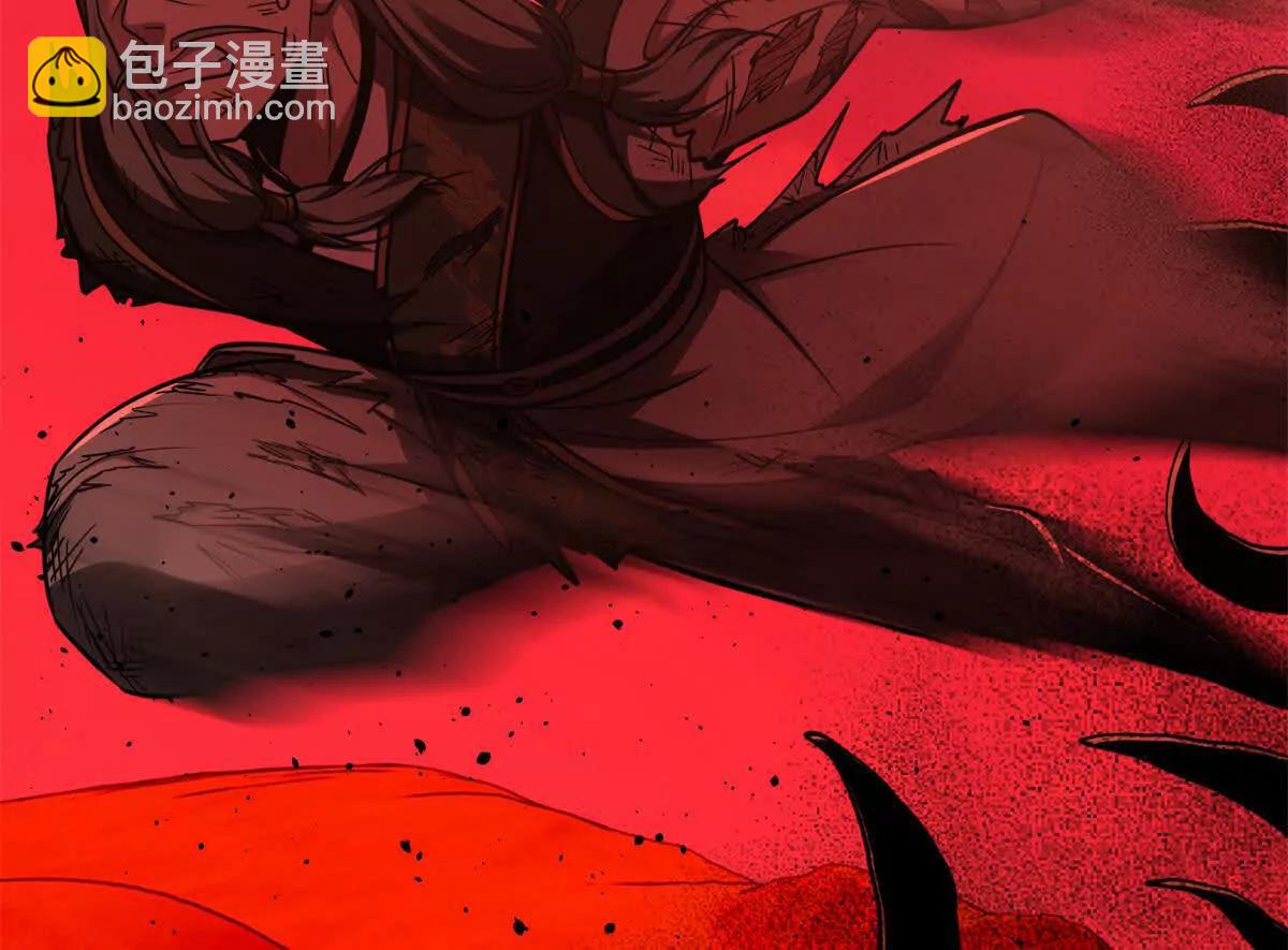 全球高武 - 295 一個噴嚏終結的戰爭(3/3) - 8