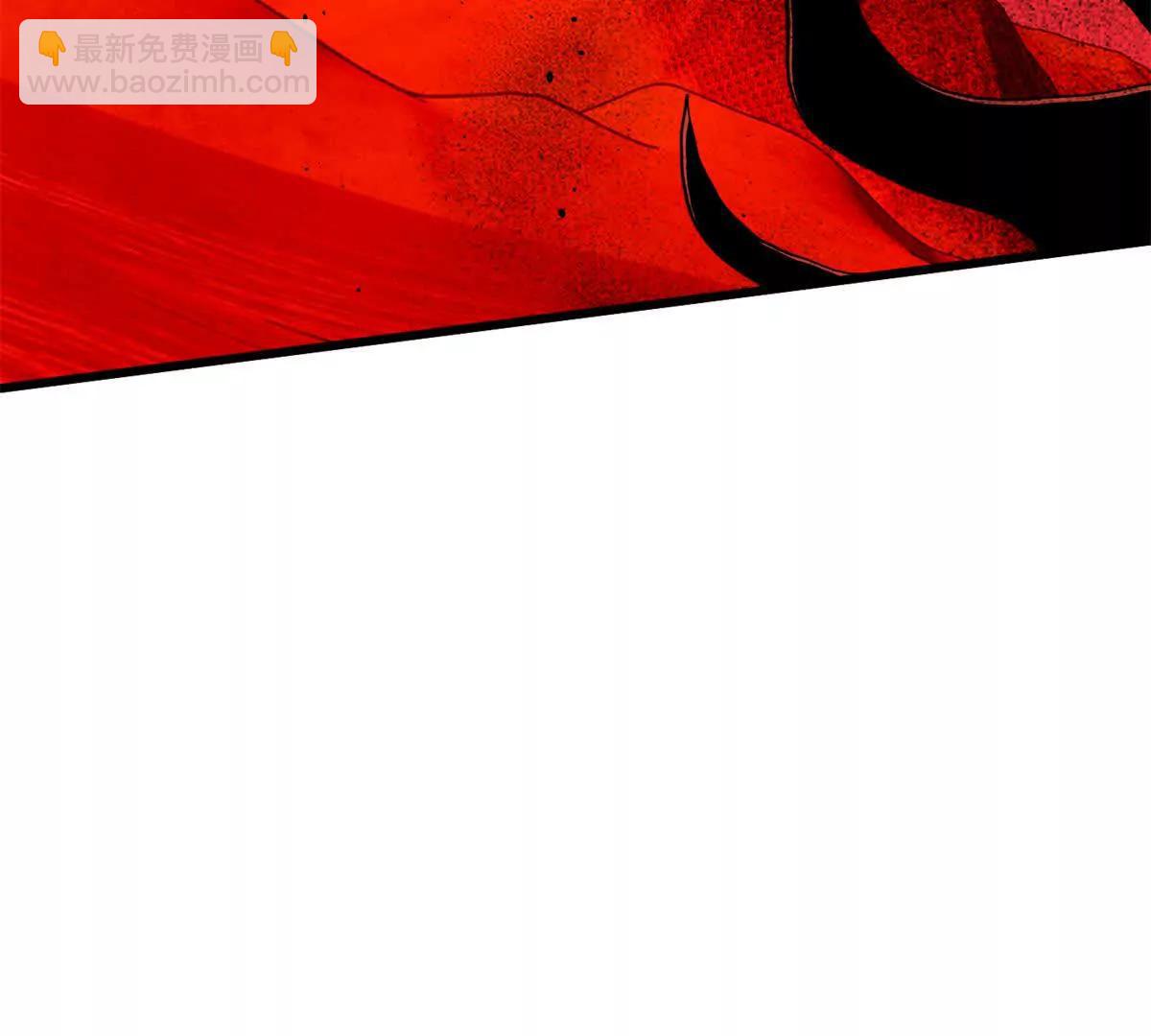 全球高武 - 295 一個噴嚏終結的戰爭(3/3) - 1