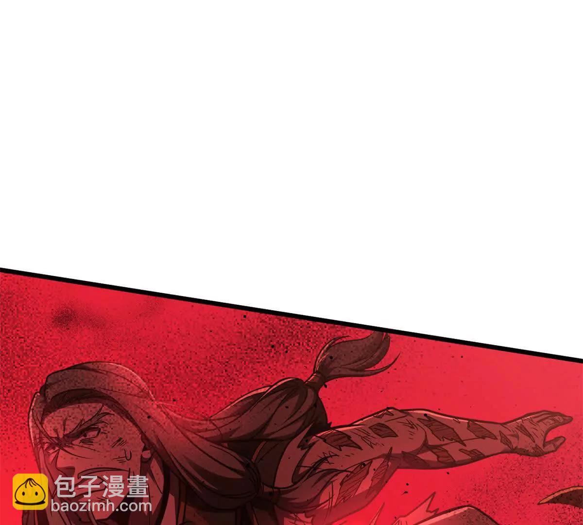 全球高武 - 295 一個噴嚏終結的戰爭(3/3) - 3