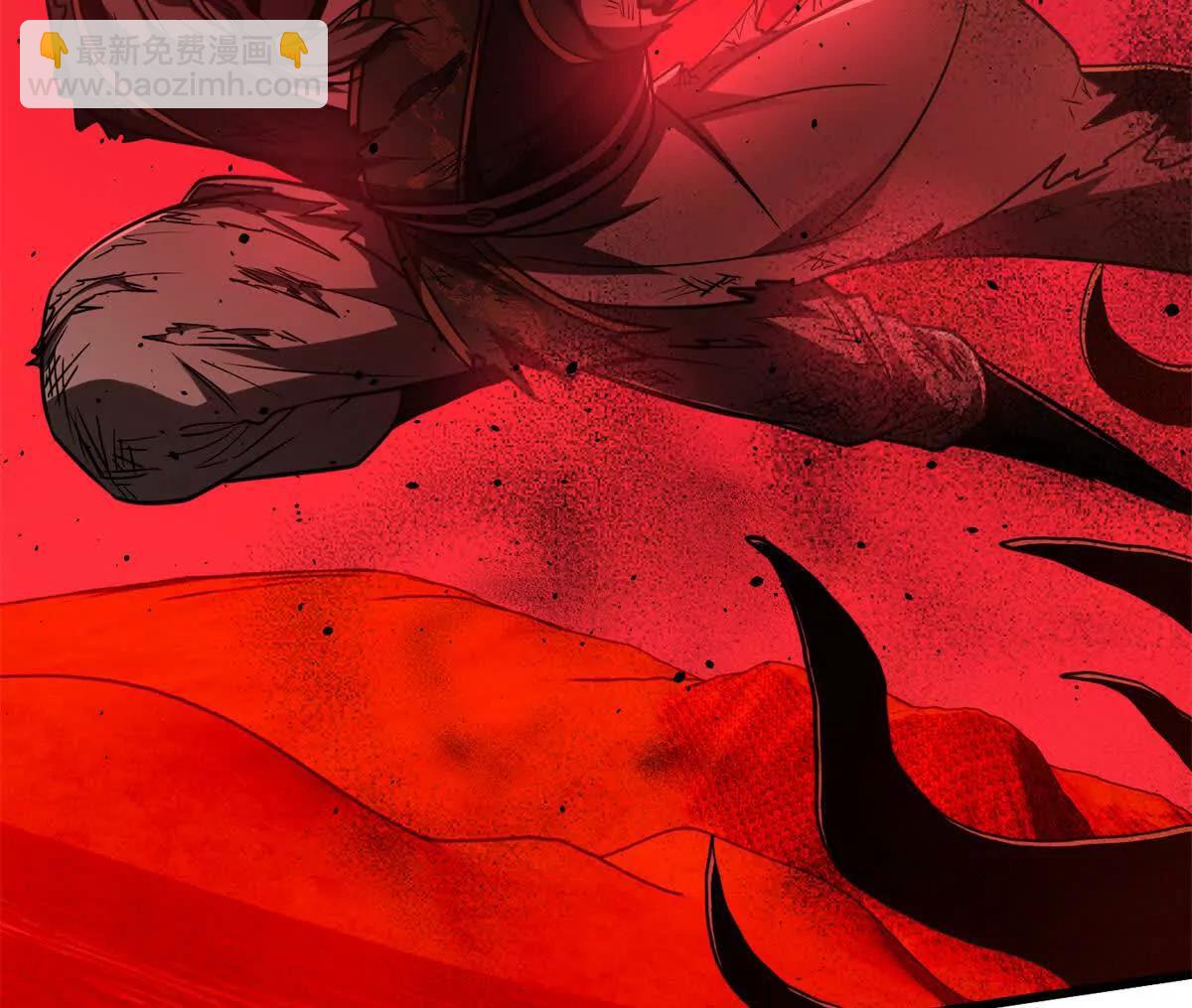 全球高武 - 295 一個噴嚏終結的戰爭(3/3) - 4