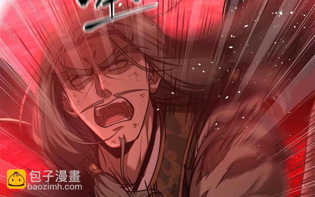 全球高武 - 295 一個噴嚏終結的戰爭(3/3) - 8