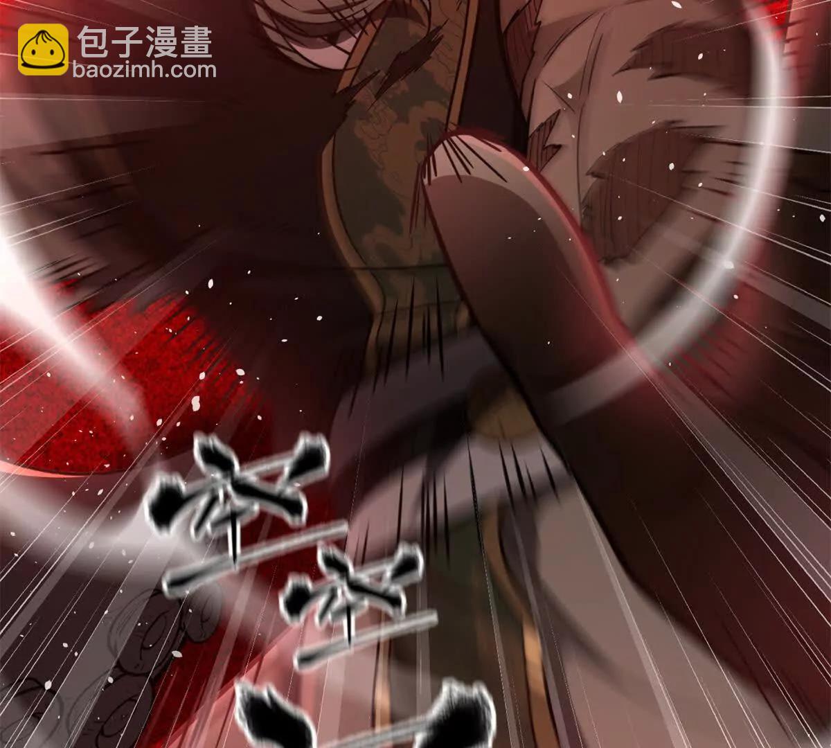 全球高武 - 295 一個噴嚏終結的戰爭(3/3) - 1