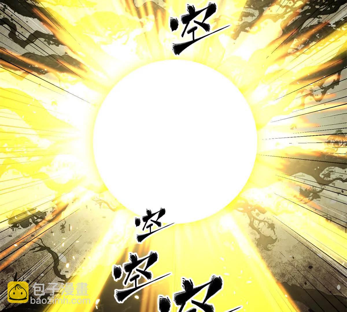 全球高武 - 295 一個噴嚏終結的戰爭(1/3) - 5